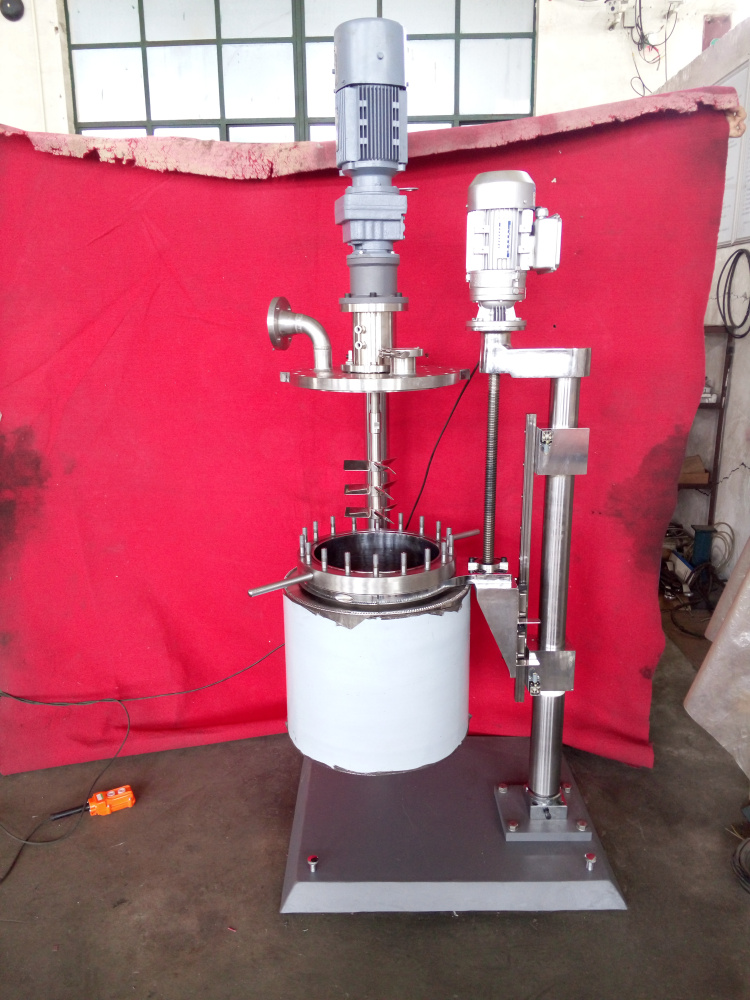 DFCF系列-釜體升降，并可水平旋轉(zhuǎn)到一邊3